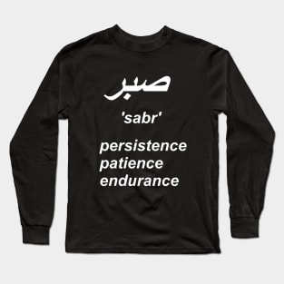 sabr white Long Sleeve T-Shirt